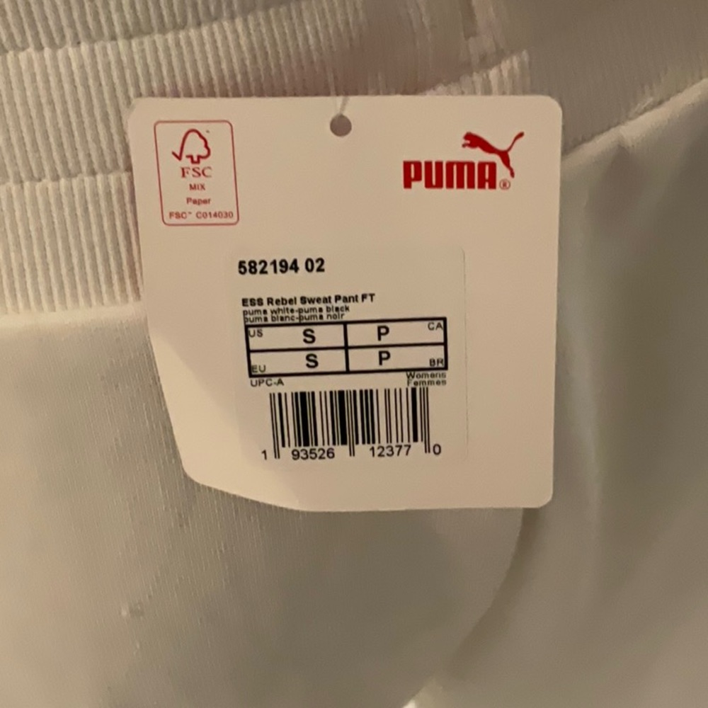 Puma jogging pants - Picture 2 of 4